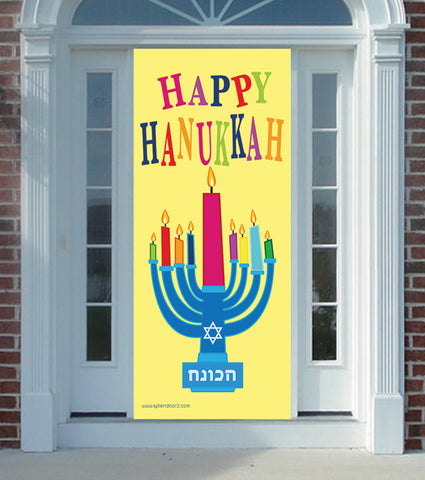 Hanukkah Menorah